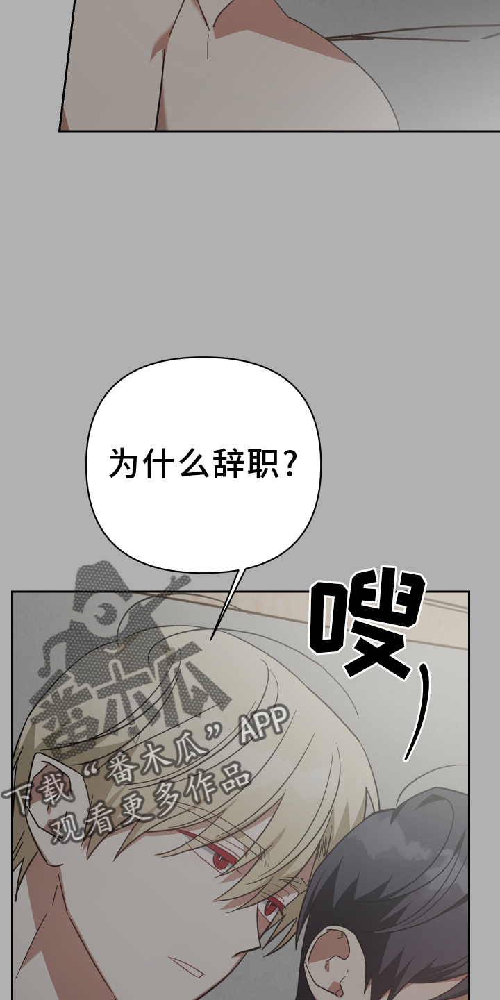 第105章：服装13