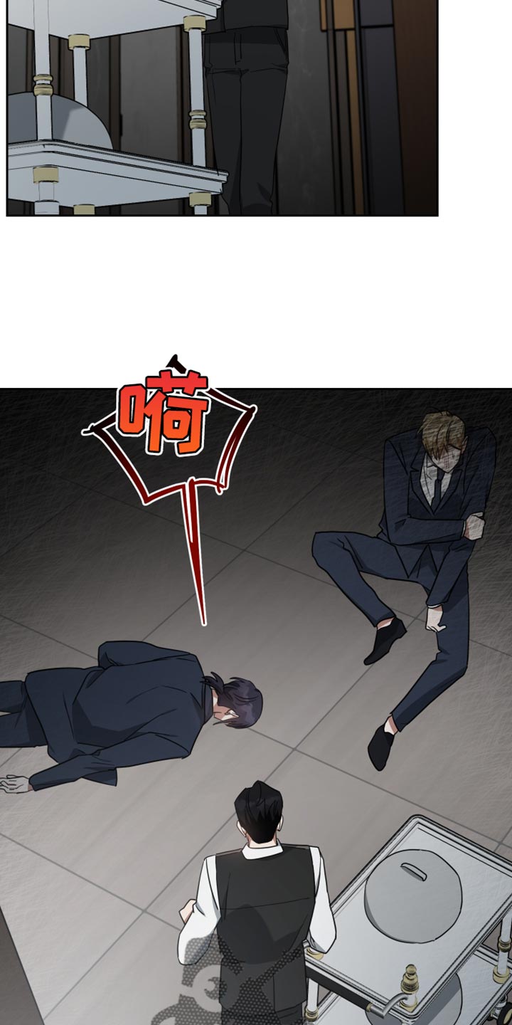 第86章：紧张7