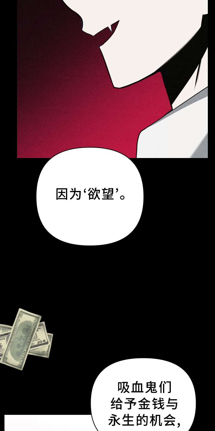第92章：管理16