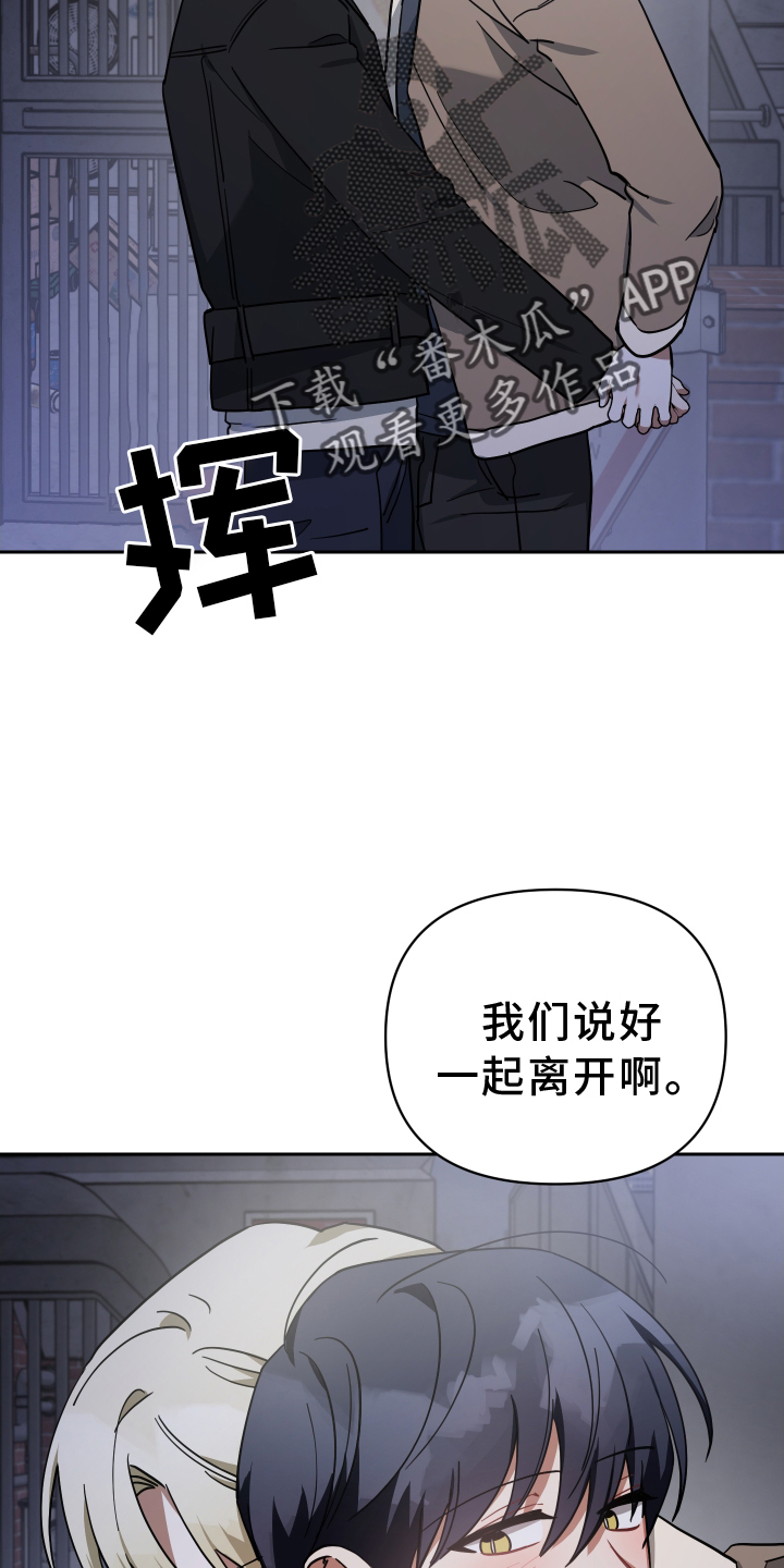 第99章：选择3