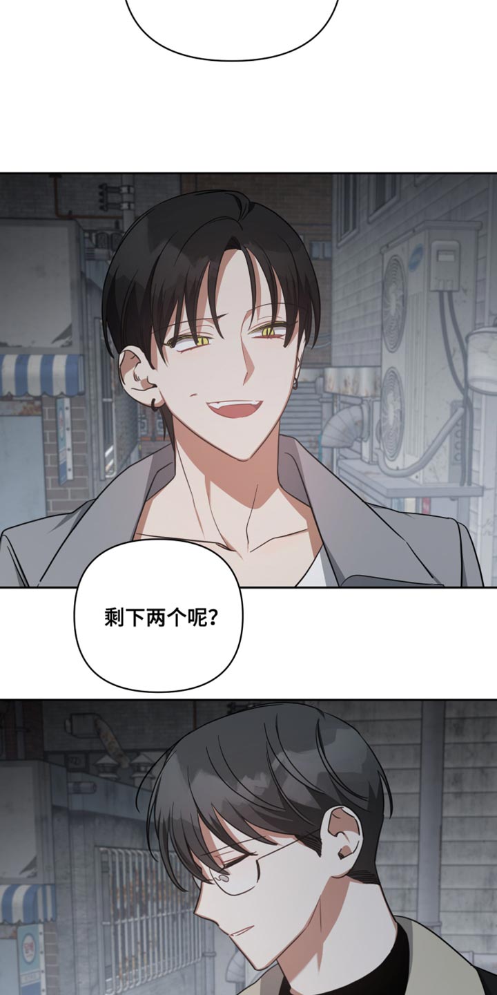 第75章：为了你1