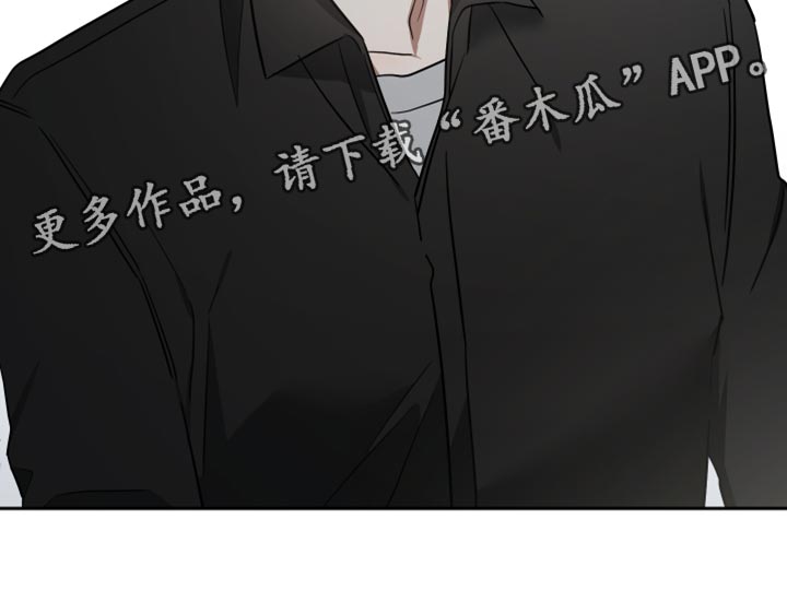 第81章：只要跟你一起35