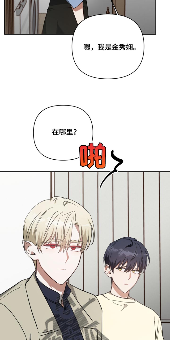 第88章：标记10