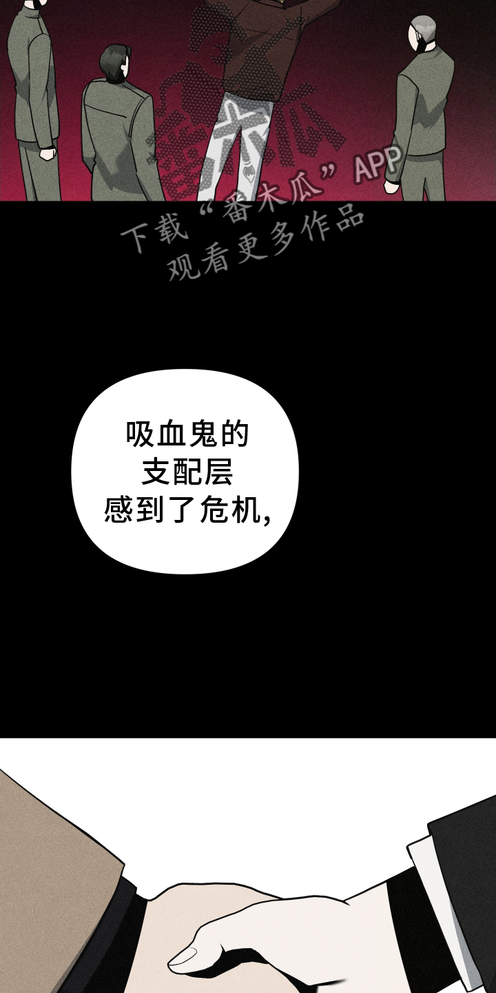 第92章：管理13