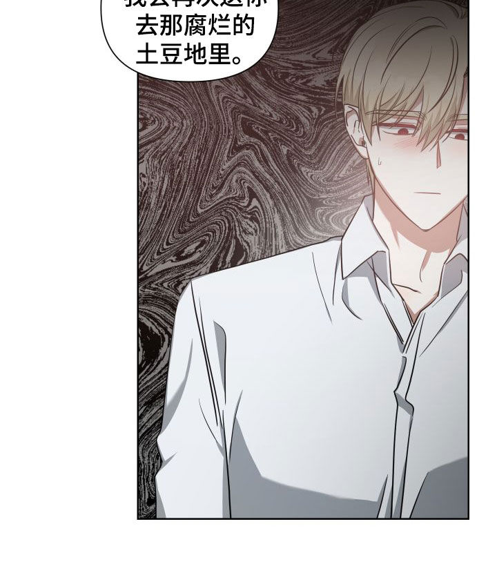 第43章：别激动14