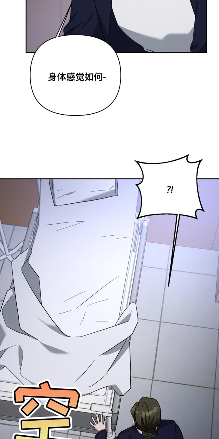 第88章：标记24