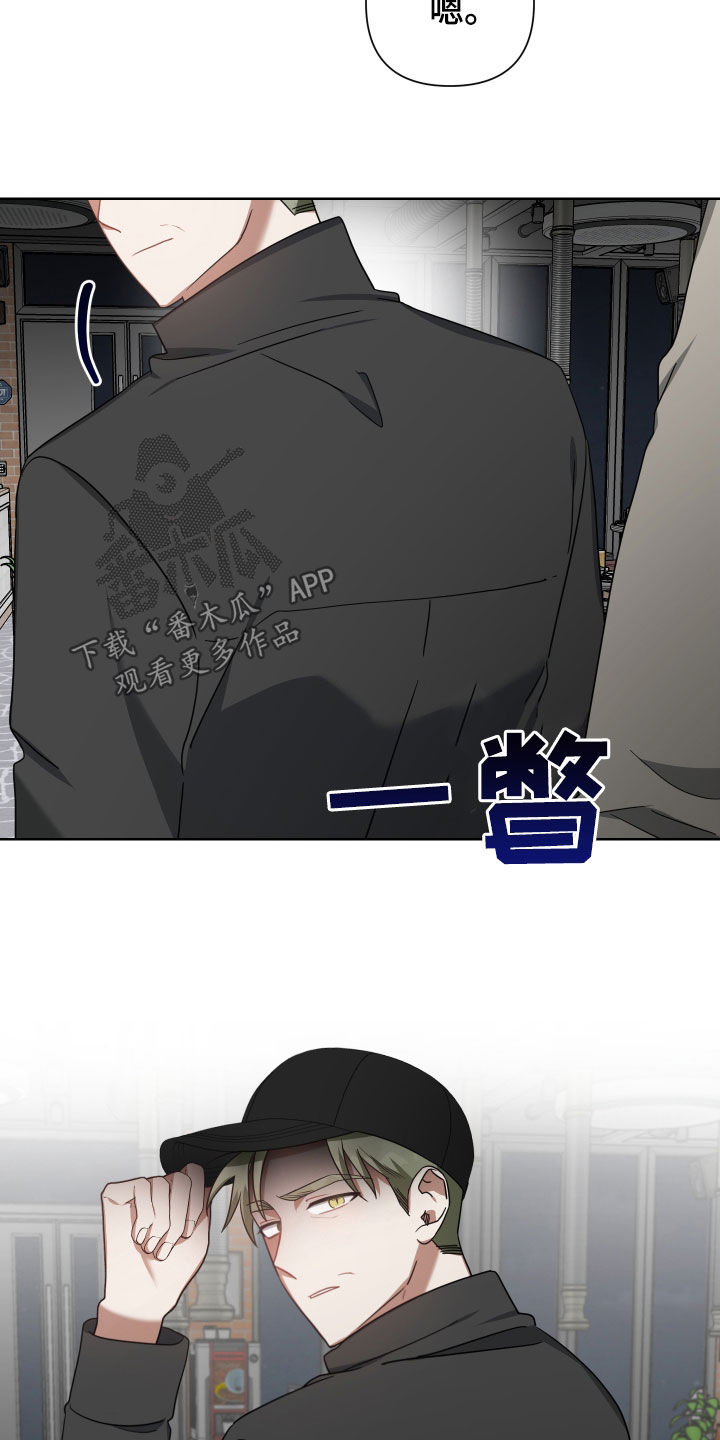 第62章：熟人27