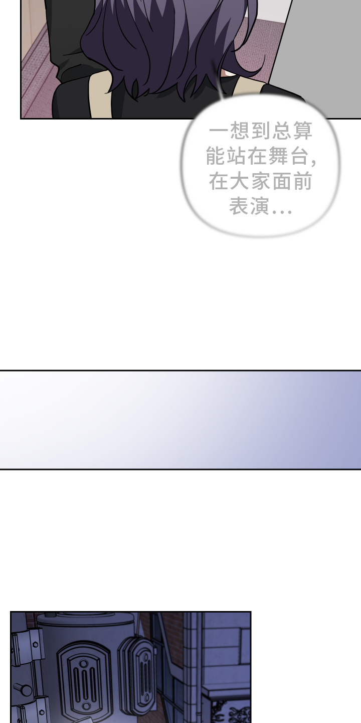 第98章：未来12