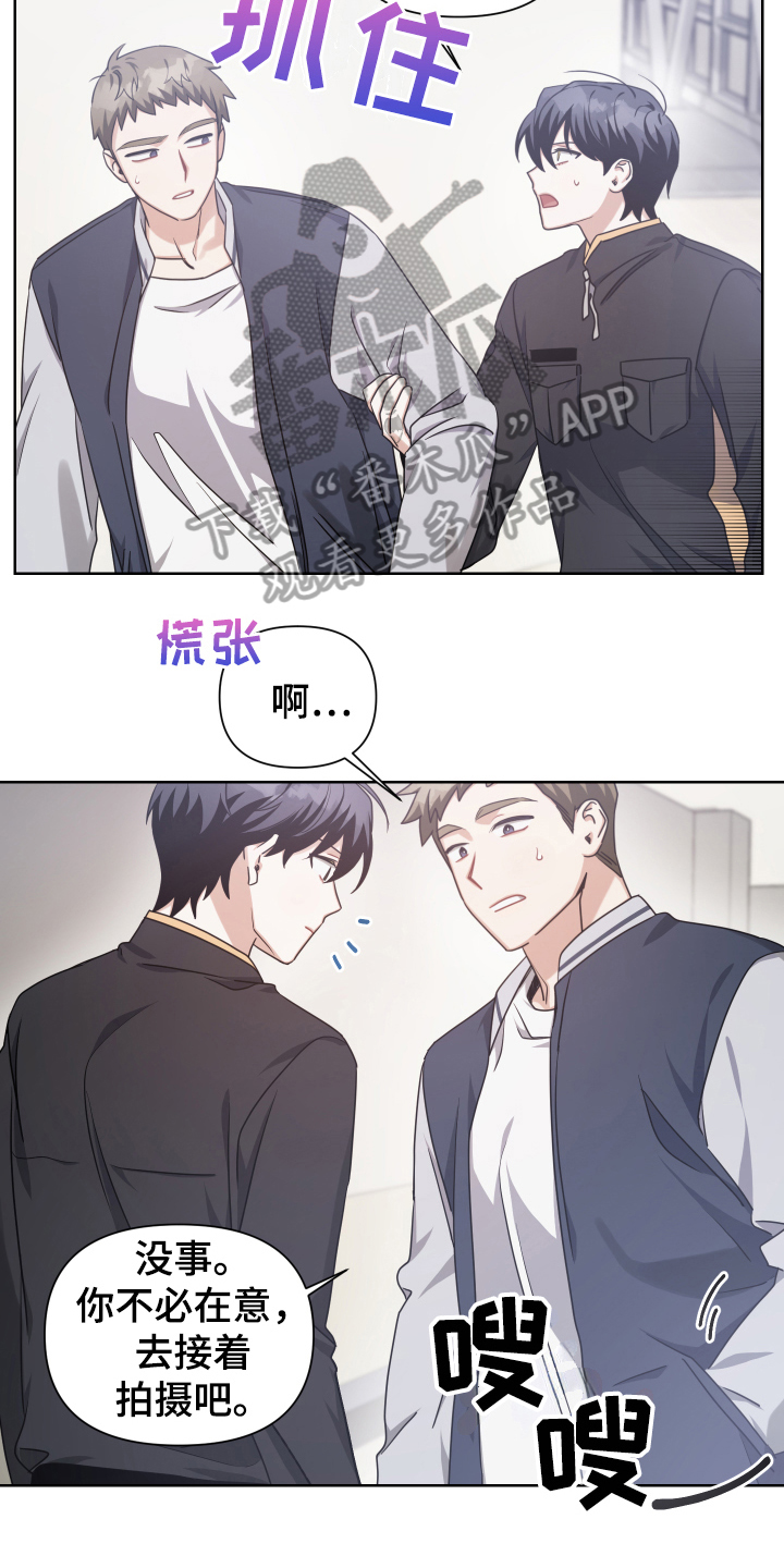 第15章：重要的事11
