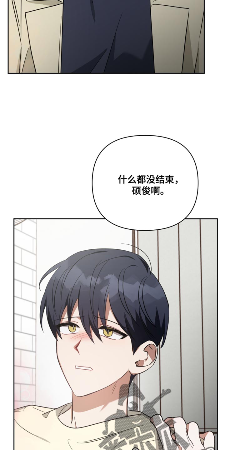 第88章：标记3