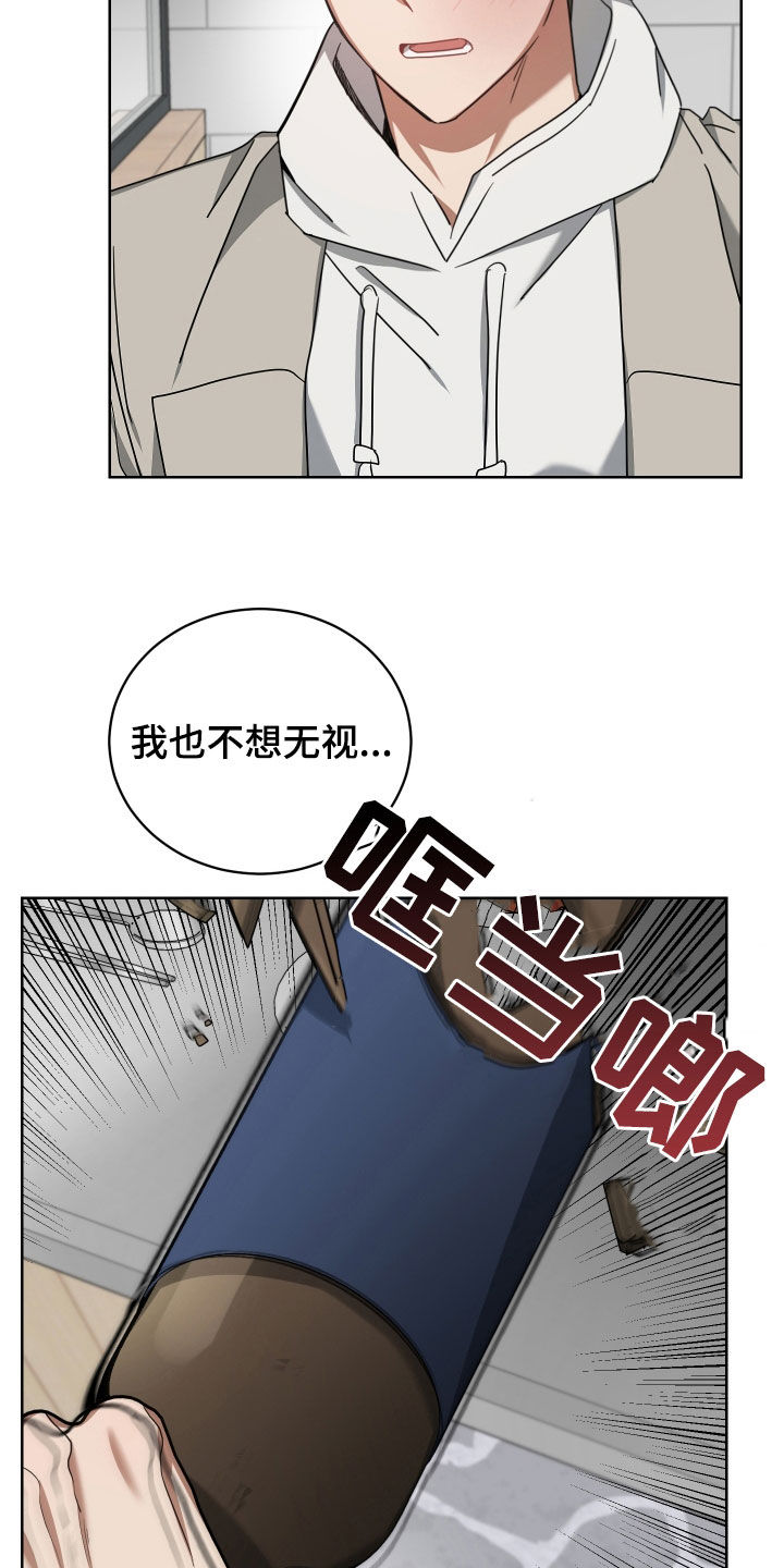 第64章：解围9