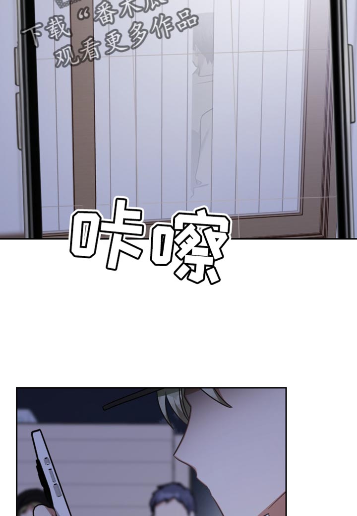 第88章：标记18