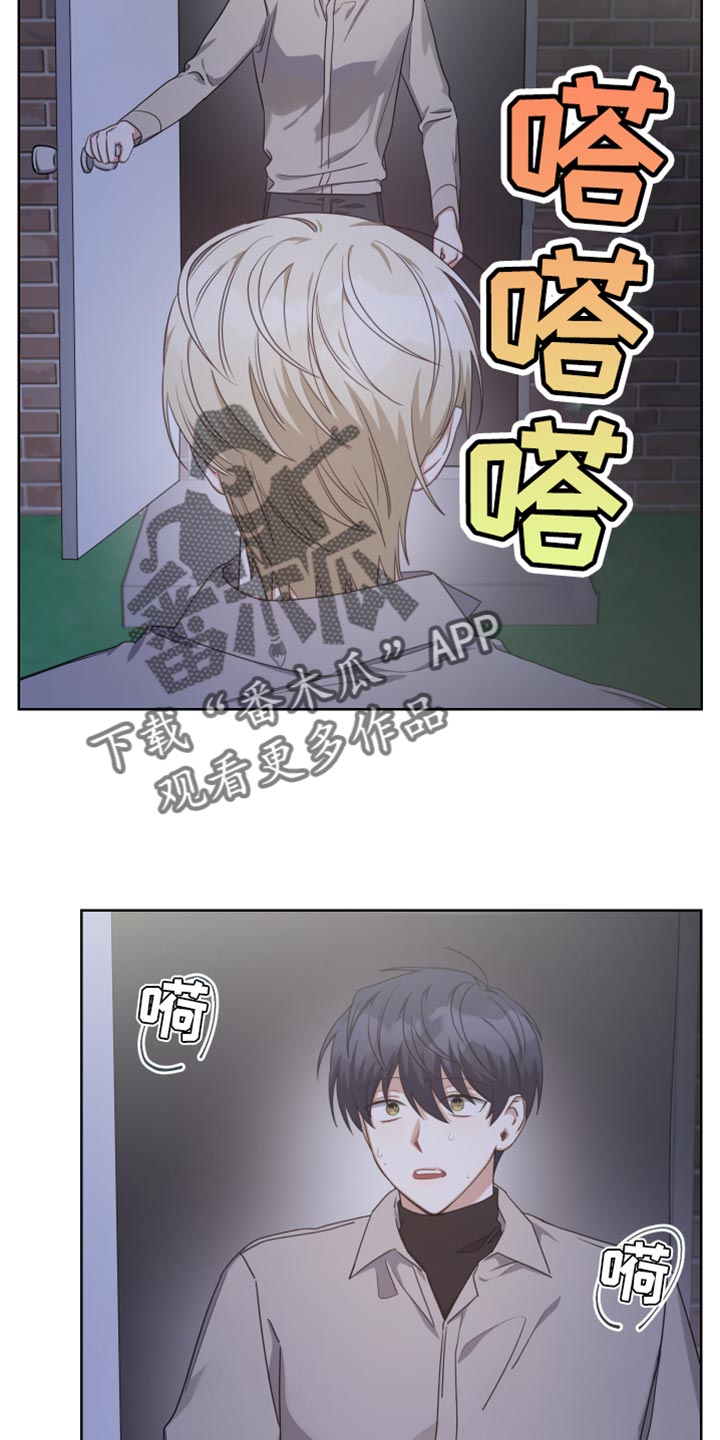第23章：你没法从这逃走3