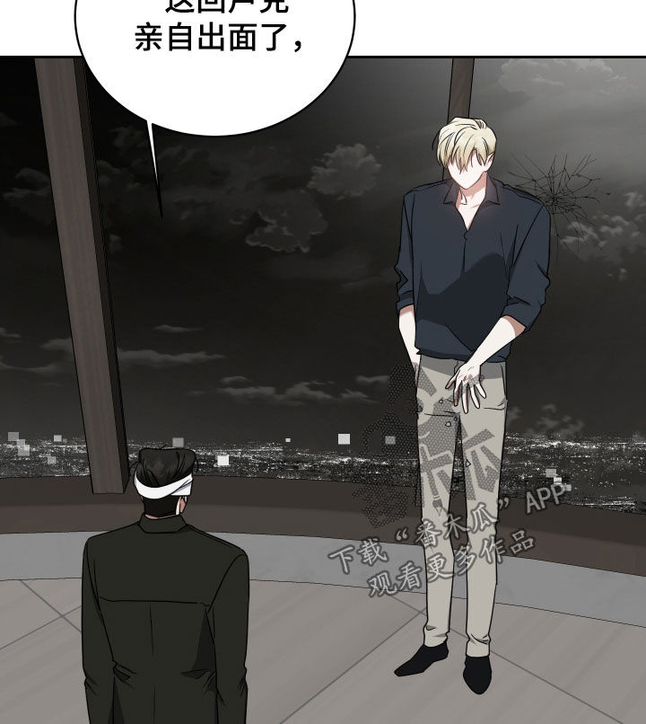 第68章：客人21