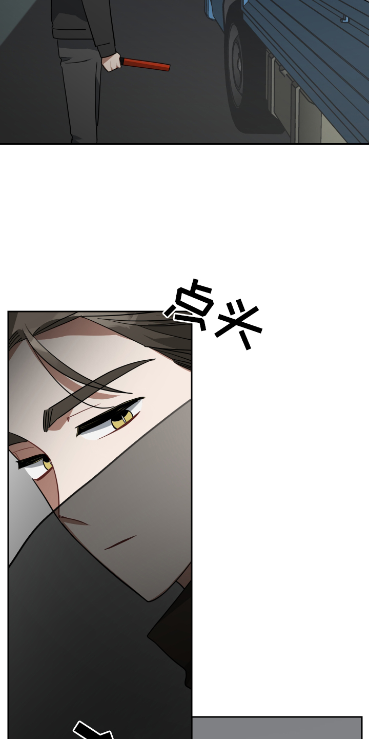 第104章：真面目6