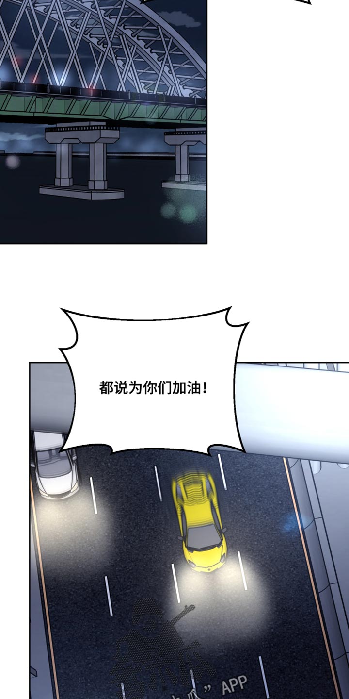 第90章：丢骰子17
