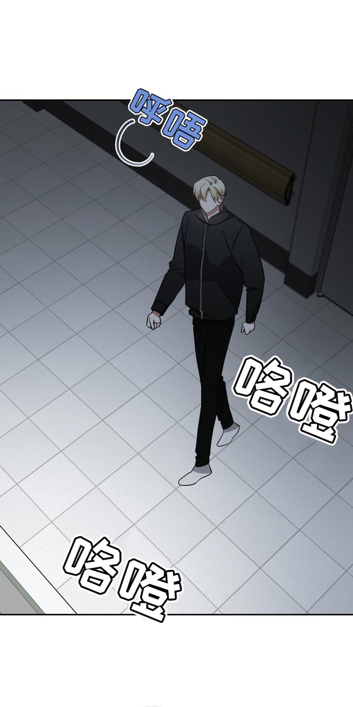 第81章：只要跟你一起8