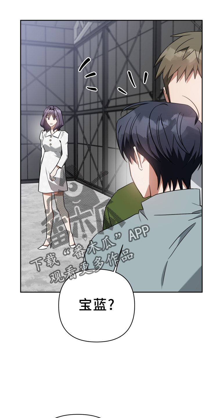 第105章：服装1
