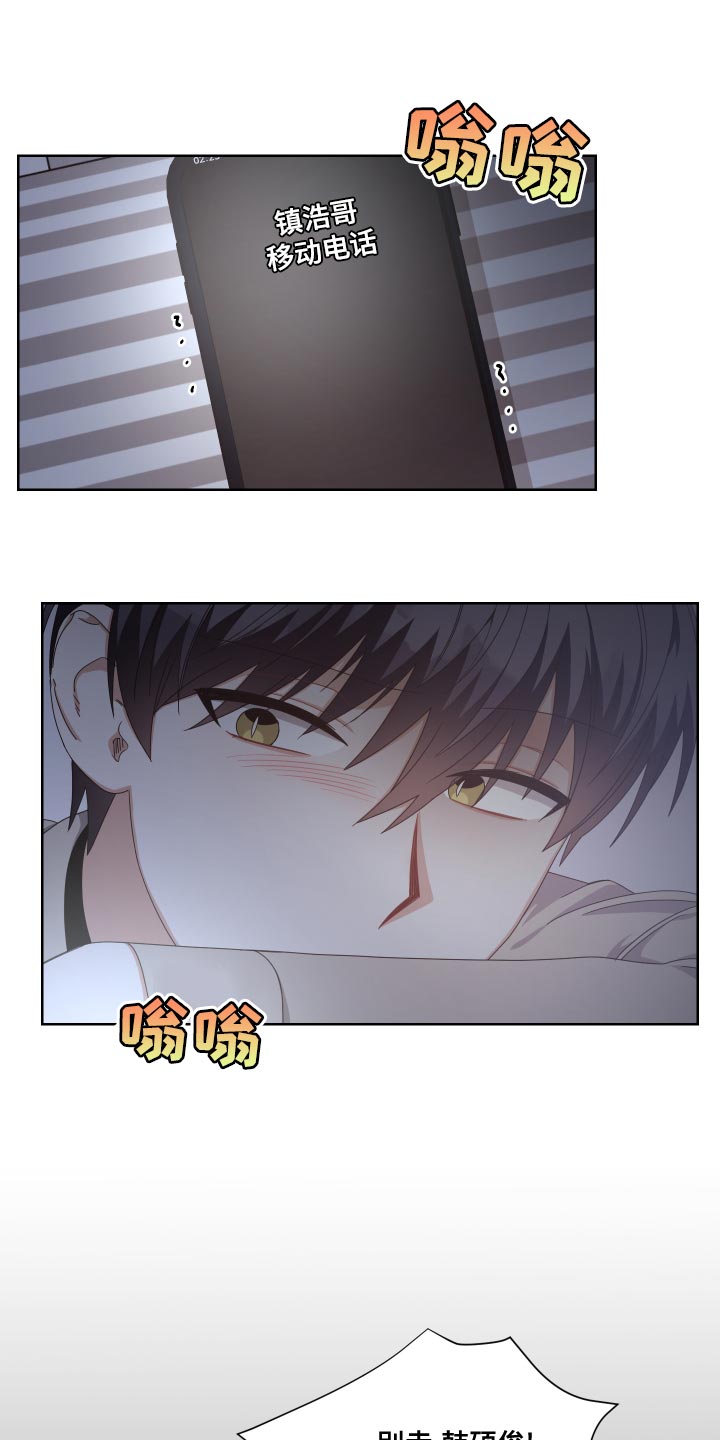 第22章：孤身一人10