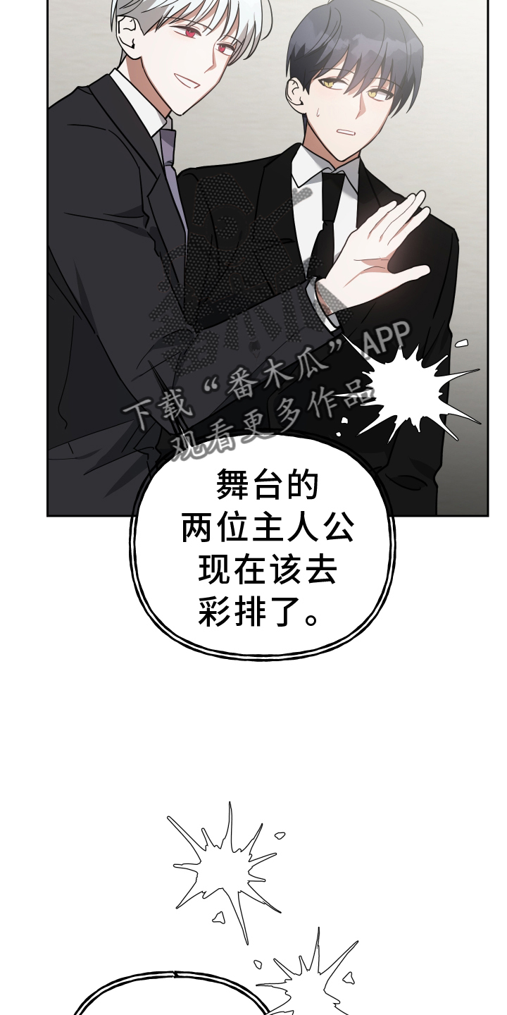 第102章：准备11