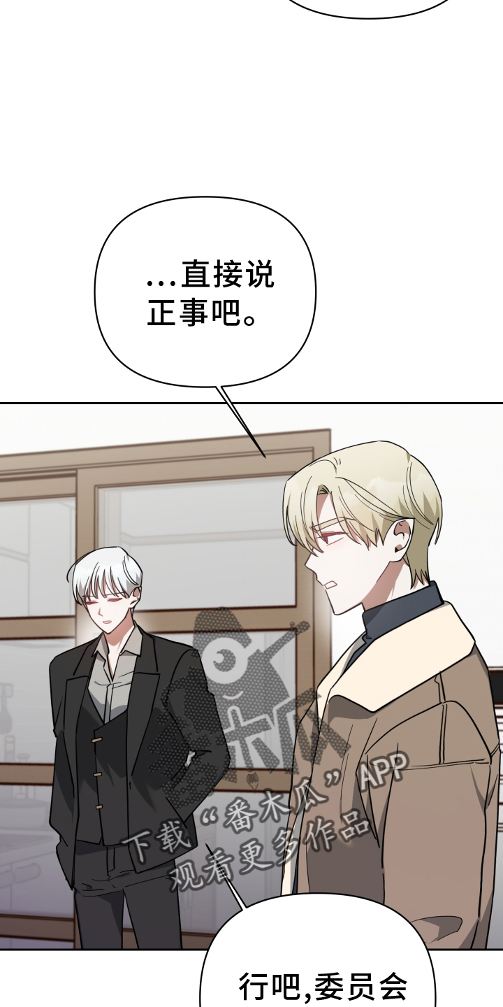 第96章：热度1