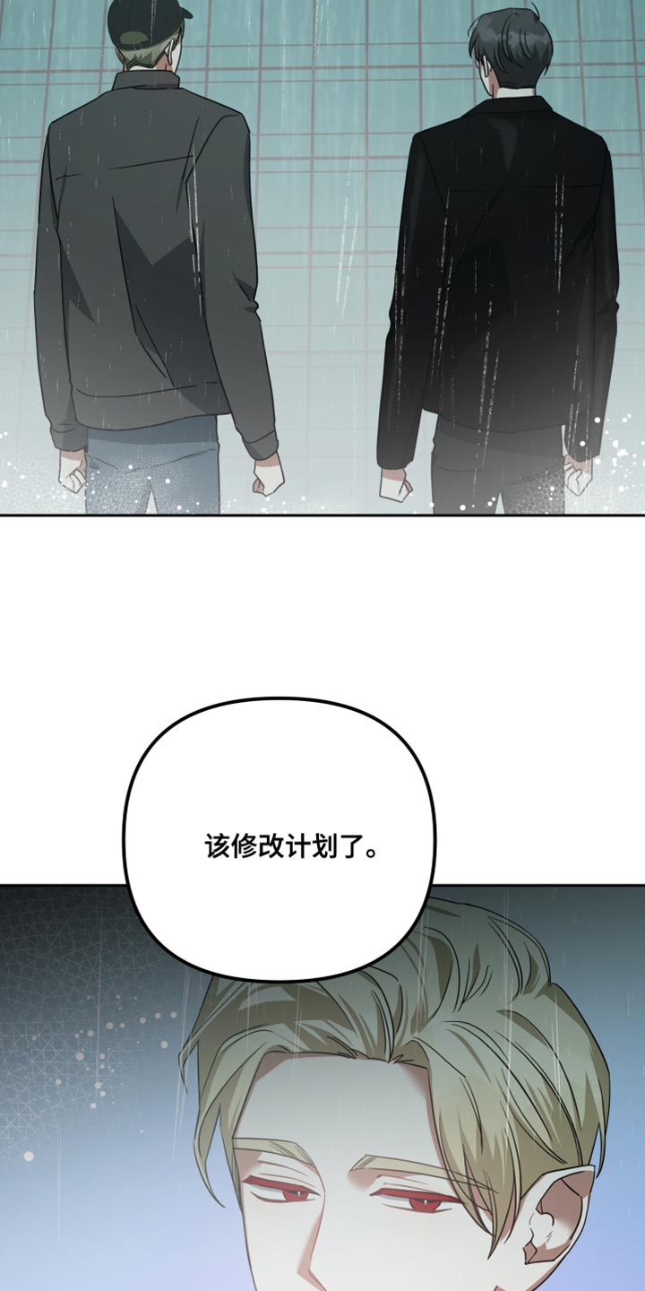 第85章：帮助10
