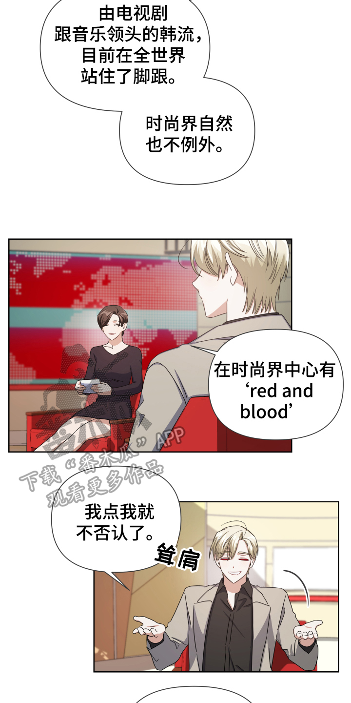 第5章：公益4