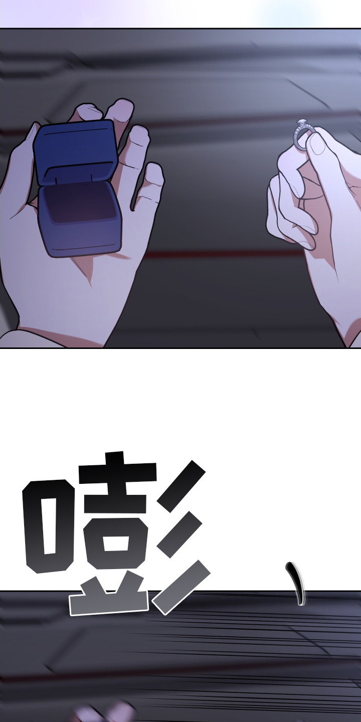 第91章：吸我2