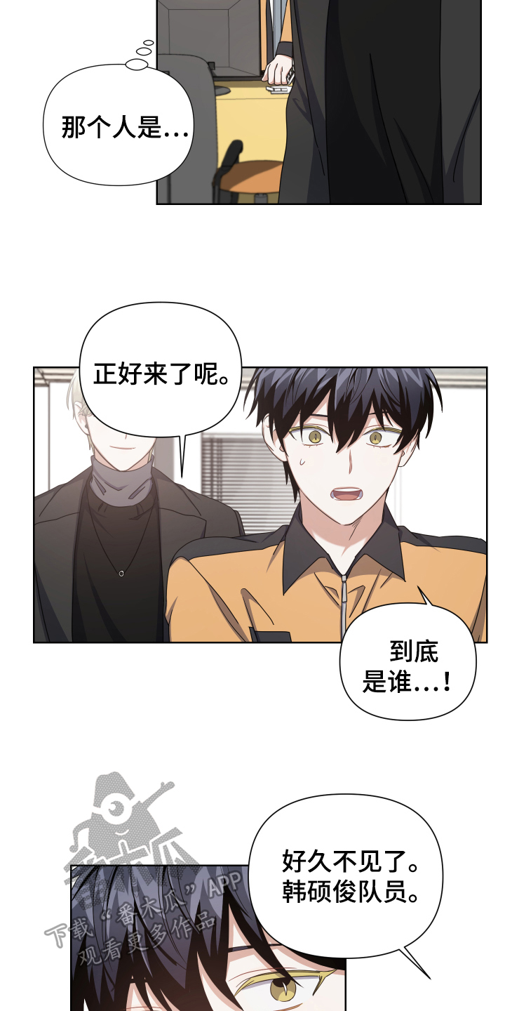 第5章：公益14