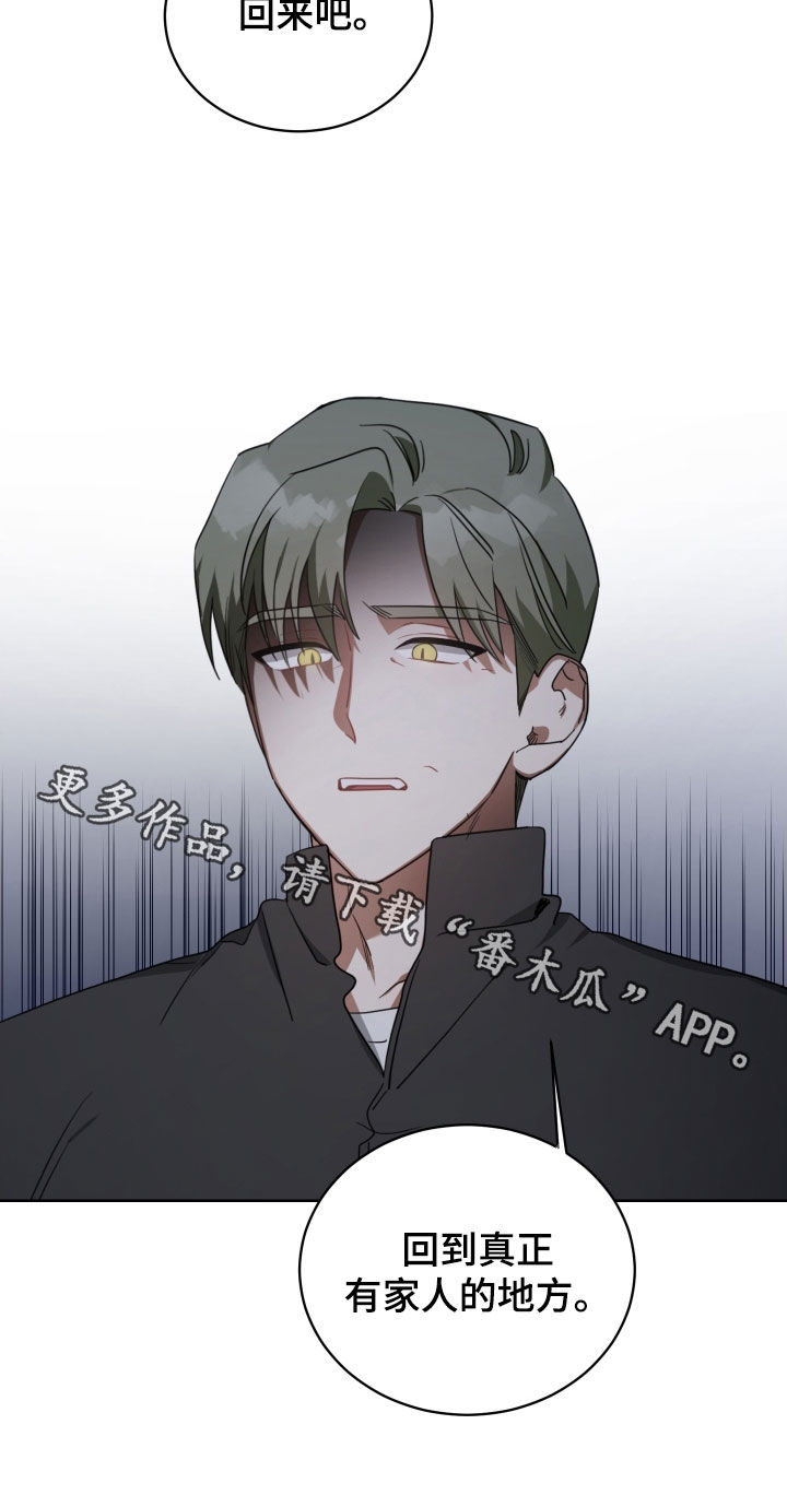 第66章：回来吧26