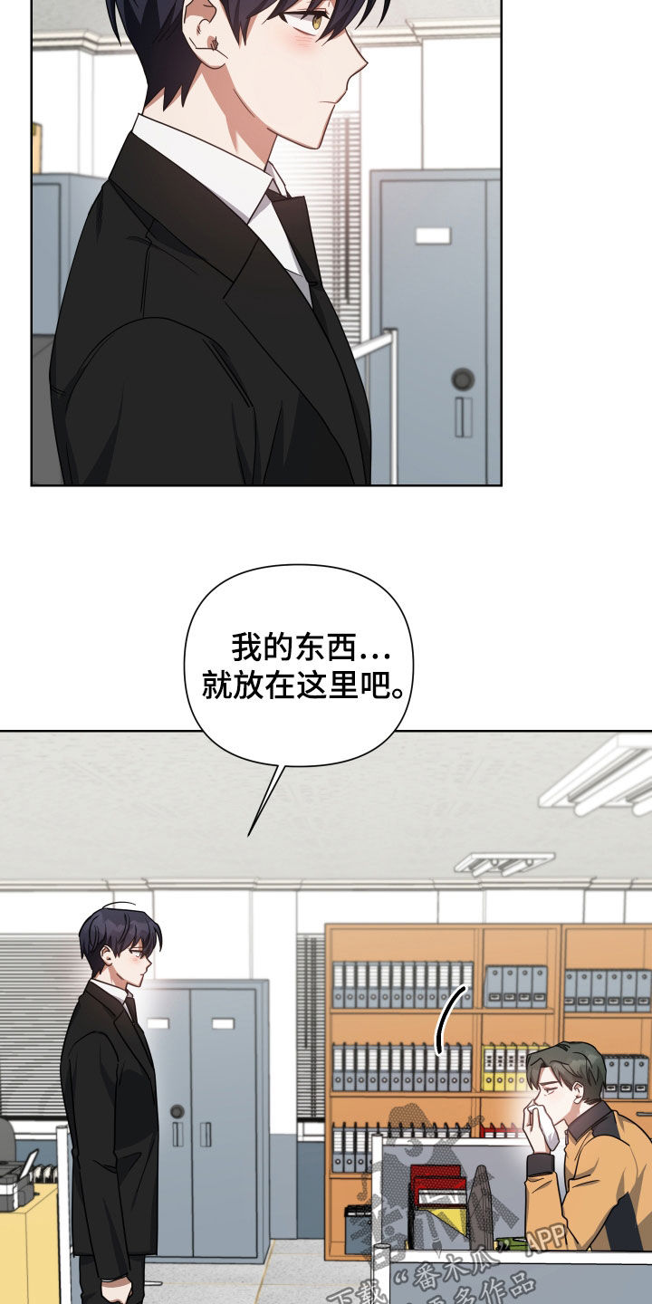 第51章：谁都抢不走21