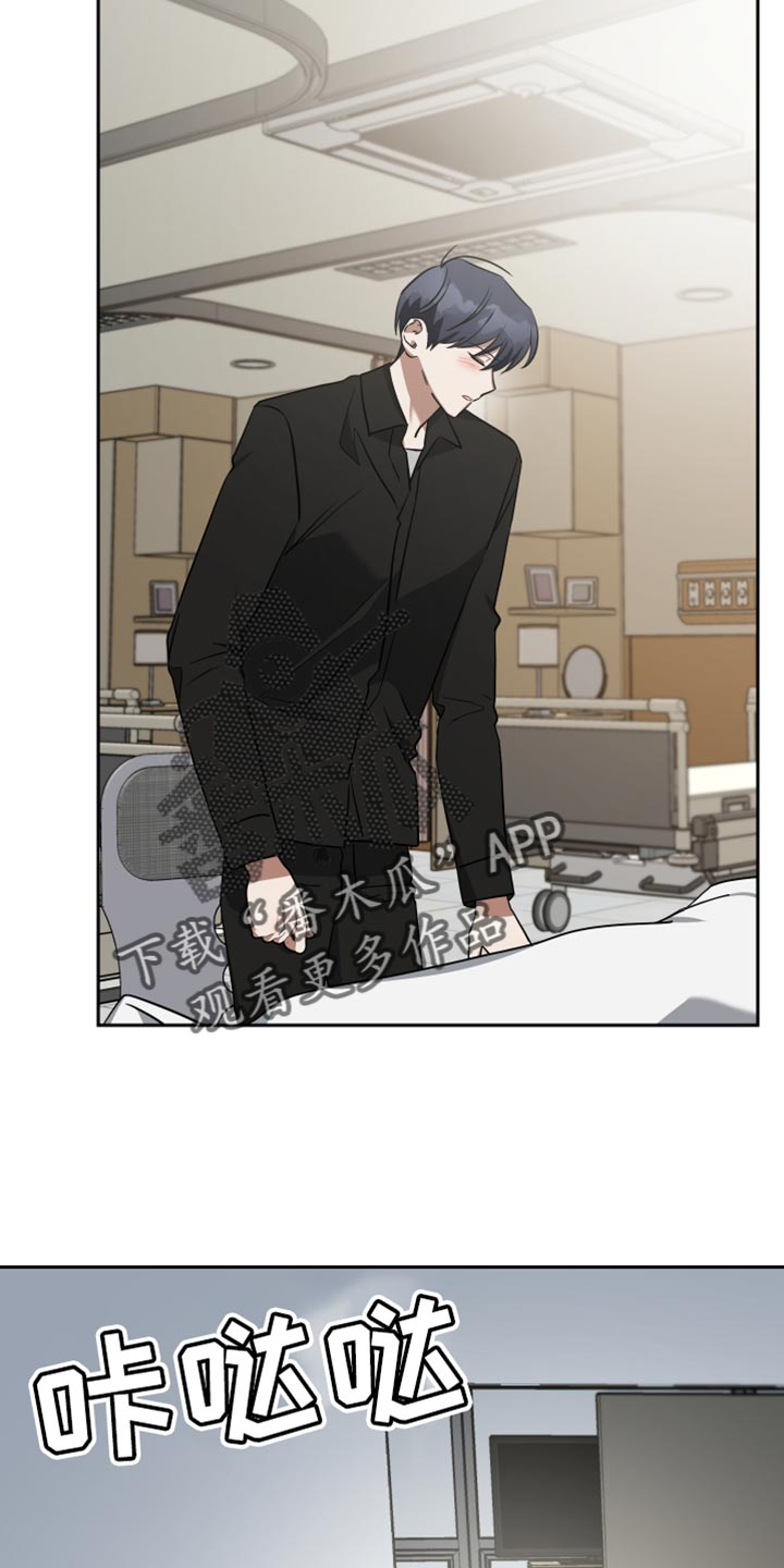 第81章：只要跟你一起20