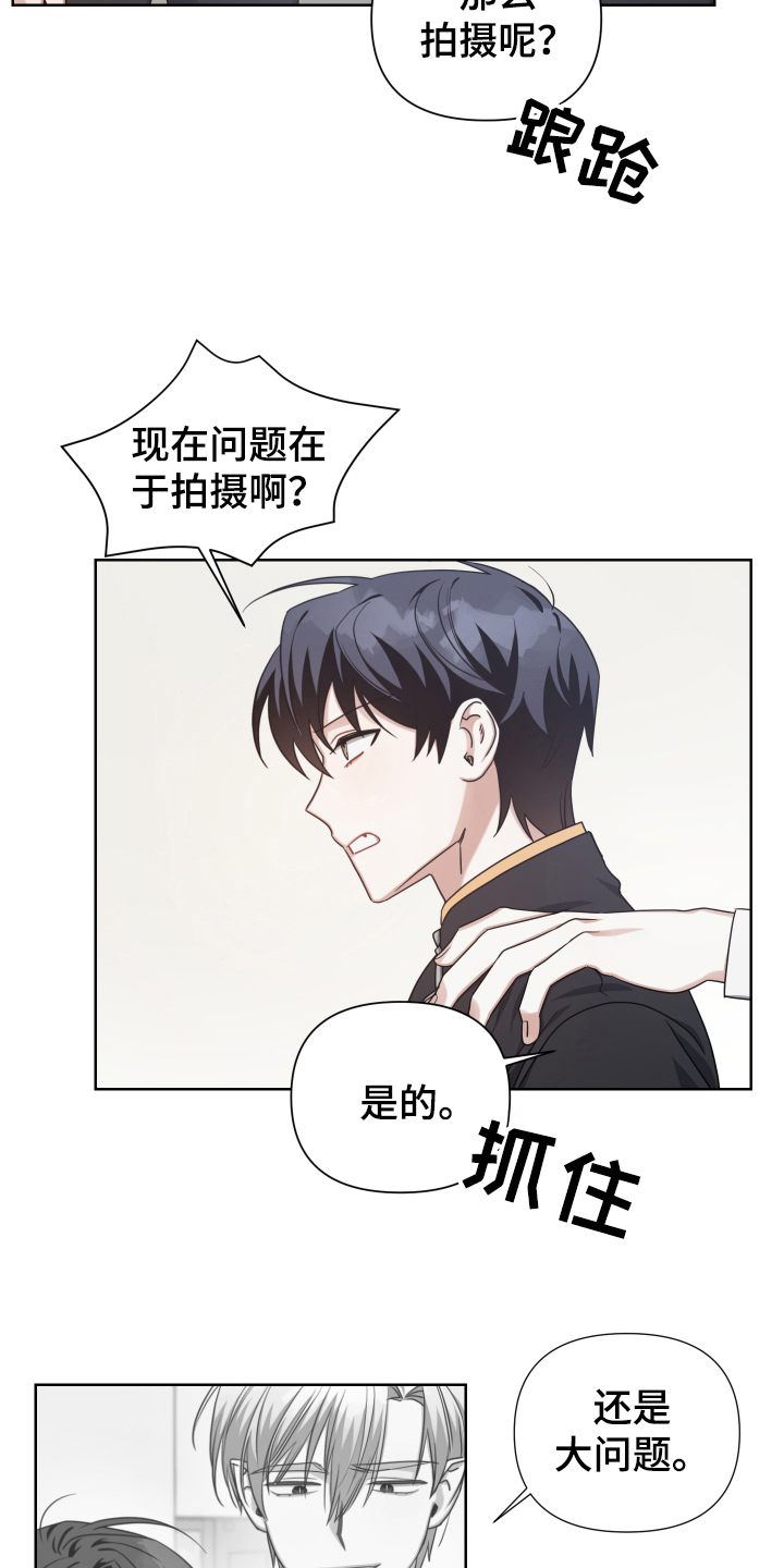 第15章：重要的事15