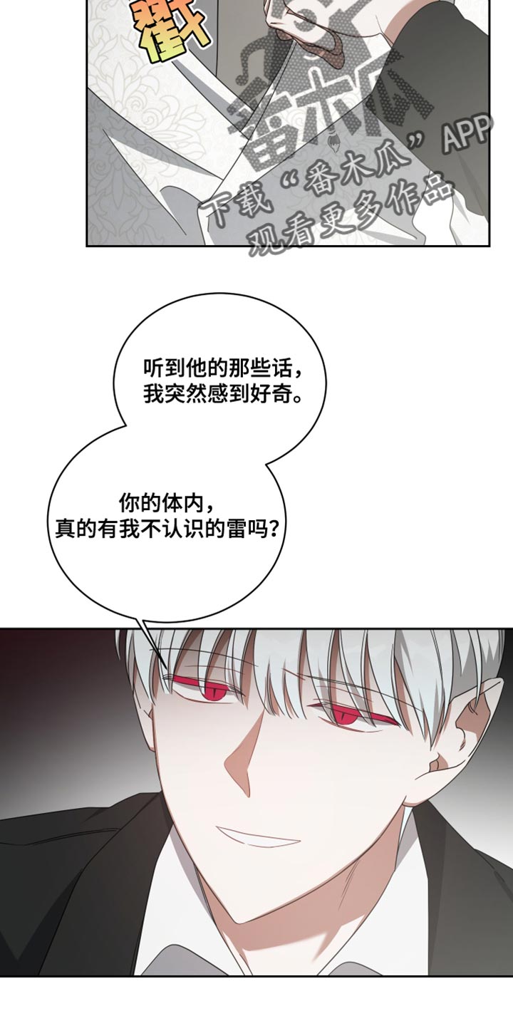 第71章：环境9