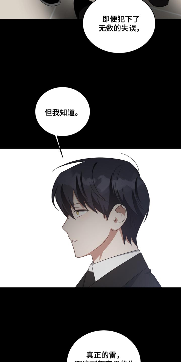 第71章：环境6