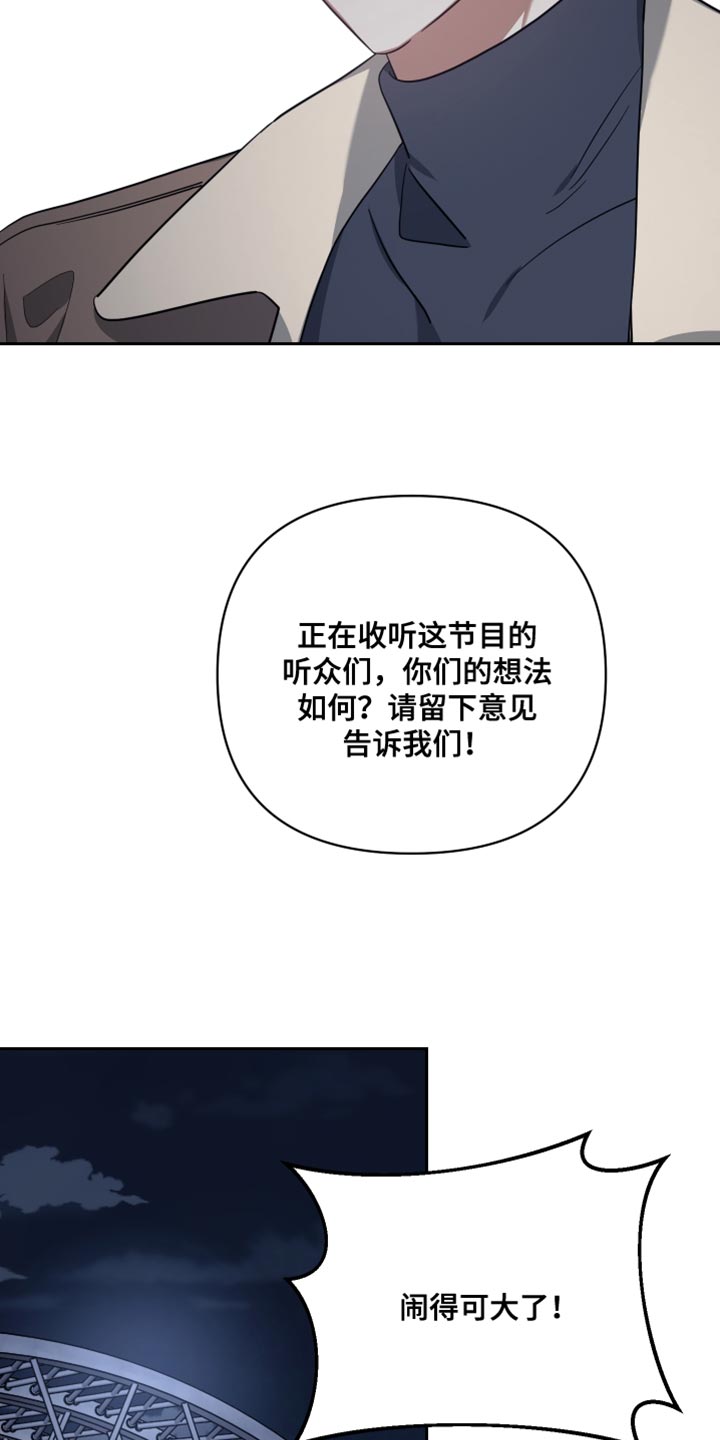 第90章：丢骰子16