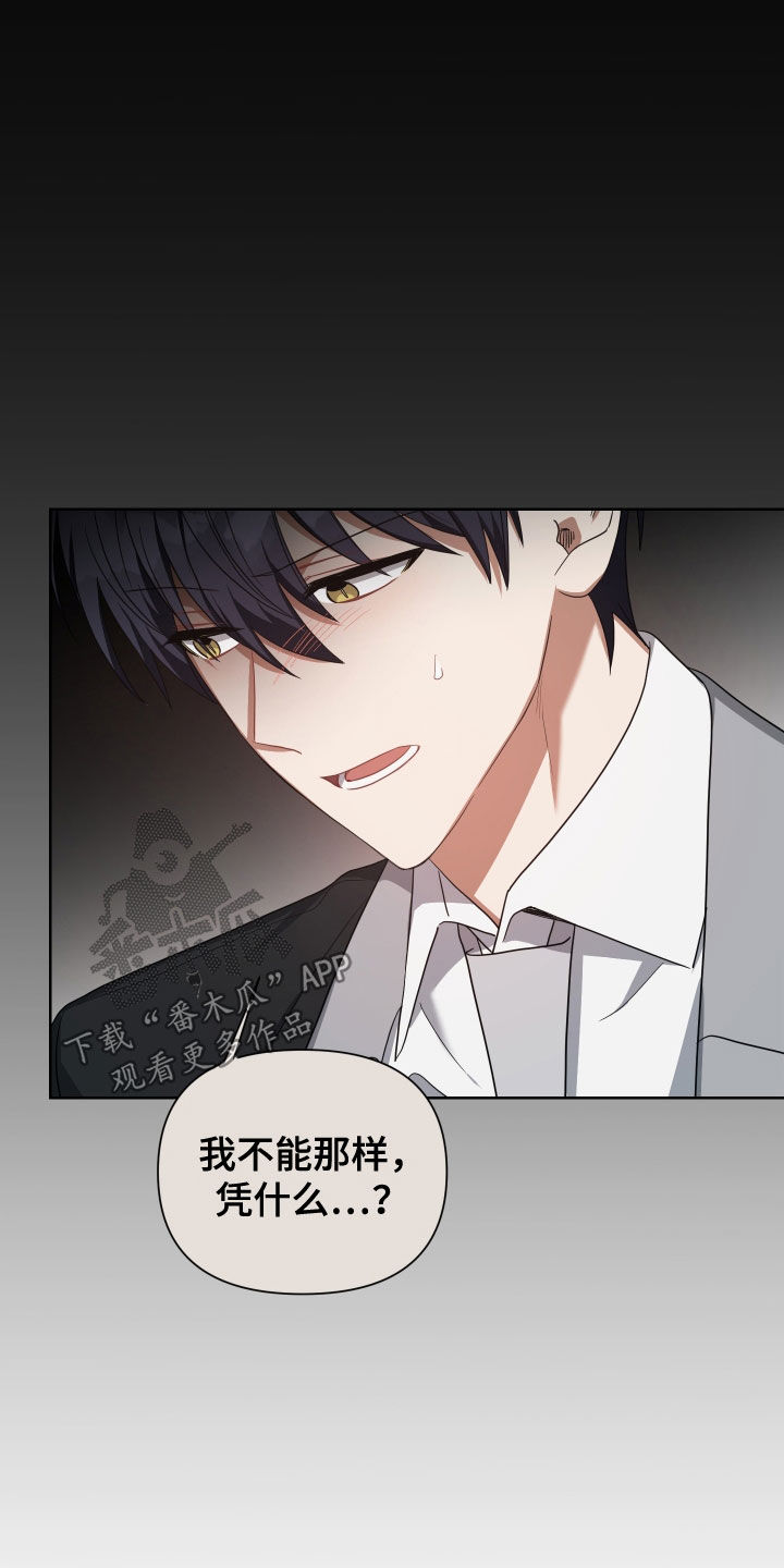 第57章：道别13