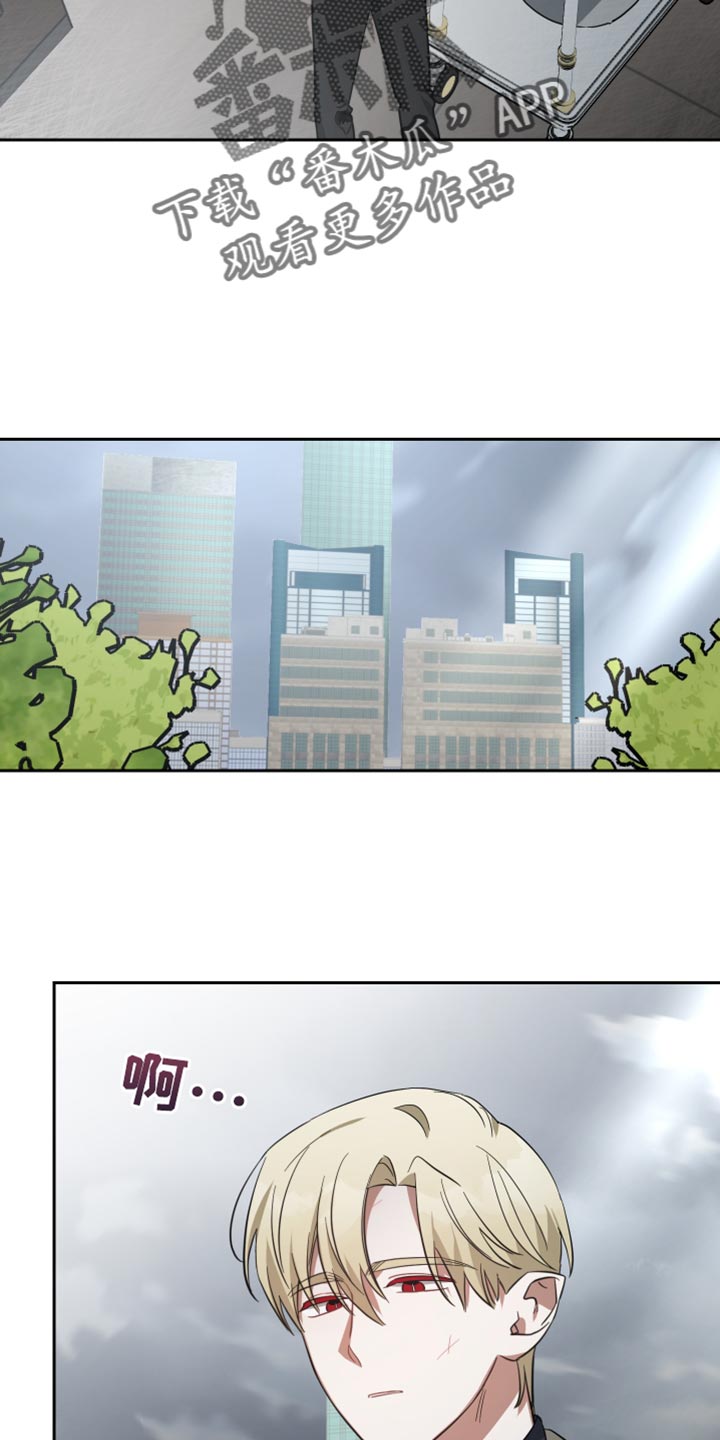 第86章：紧张8