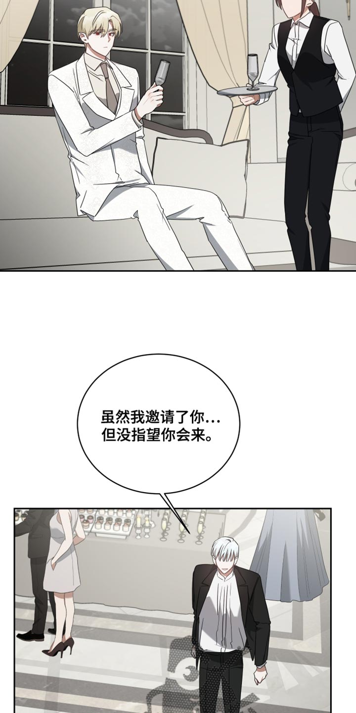 第70章：好机会11