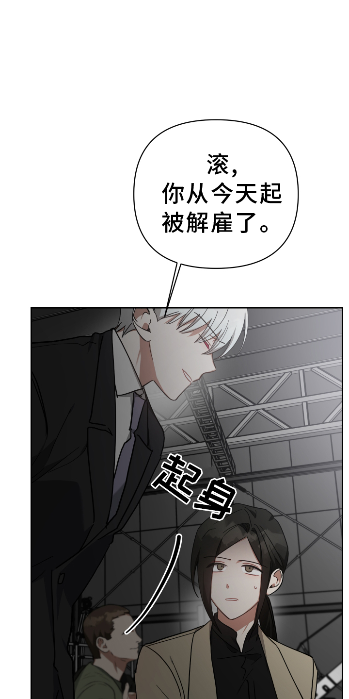 第103章：头条20