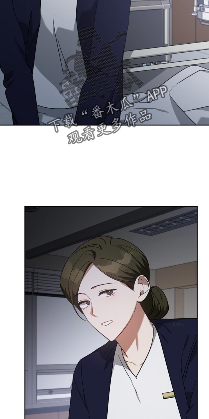 第88章：标记23