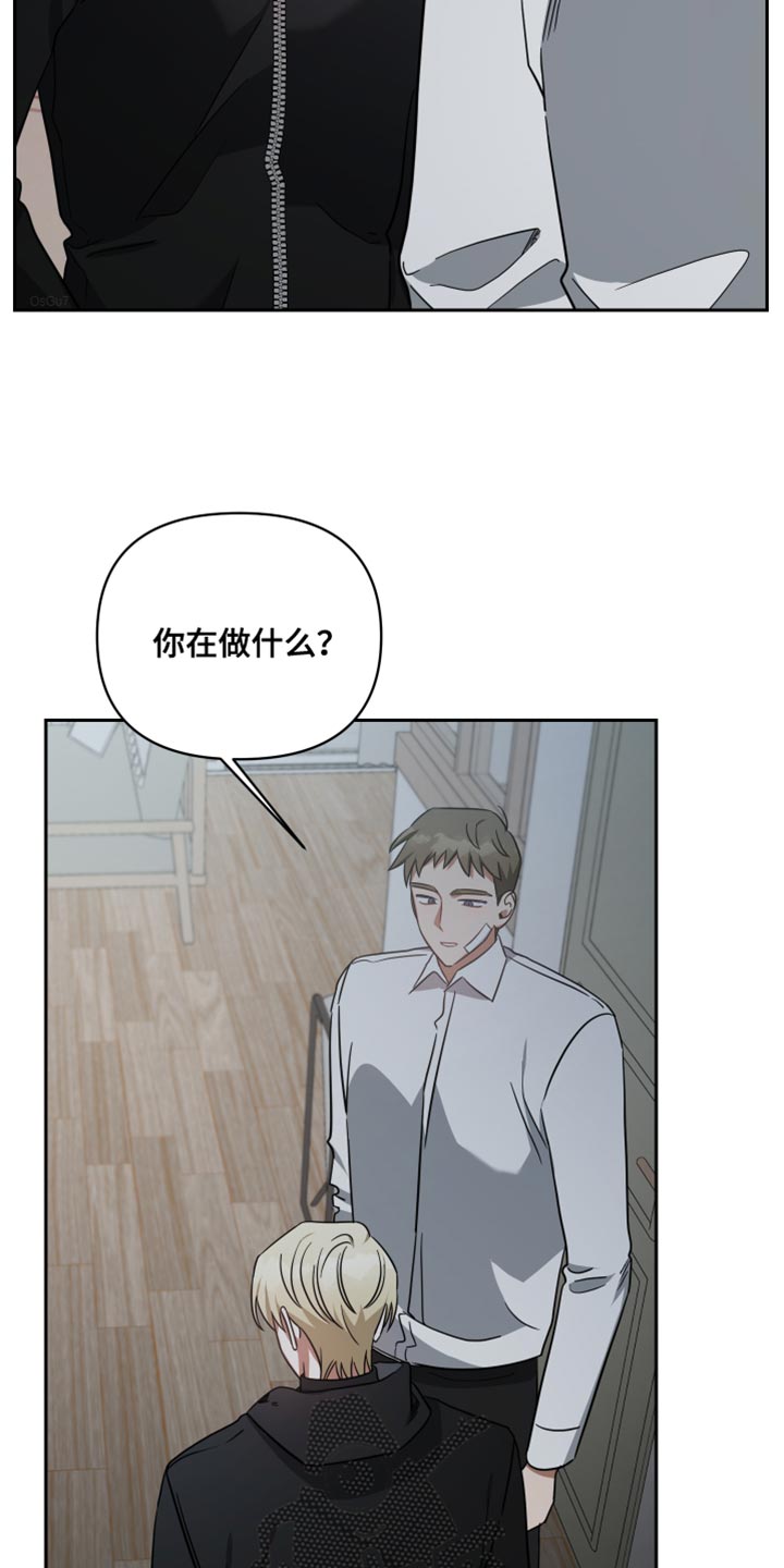 第73章：只留下了回忆3
