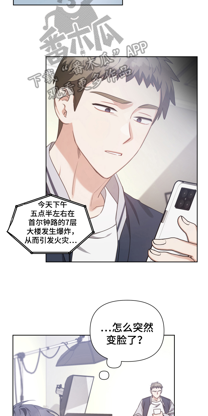 第15章：重要的事6