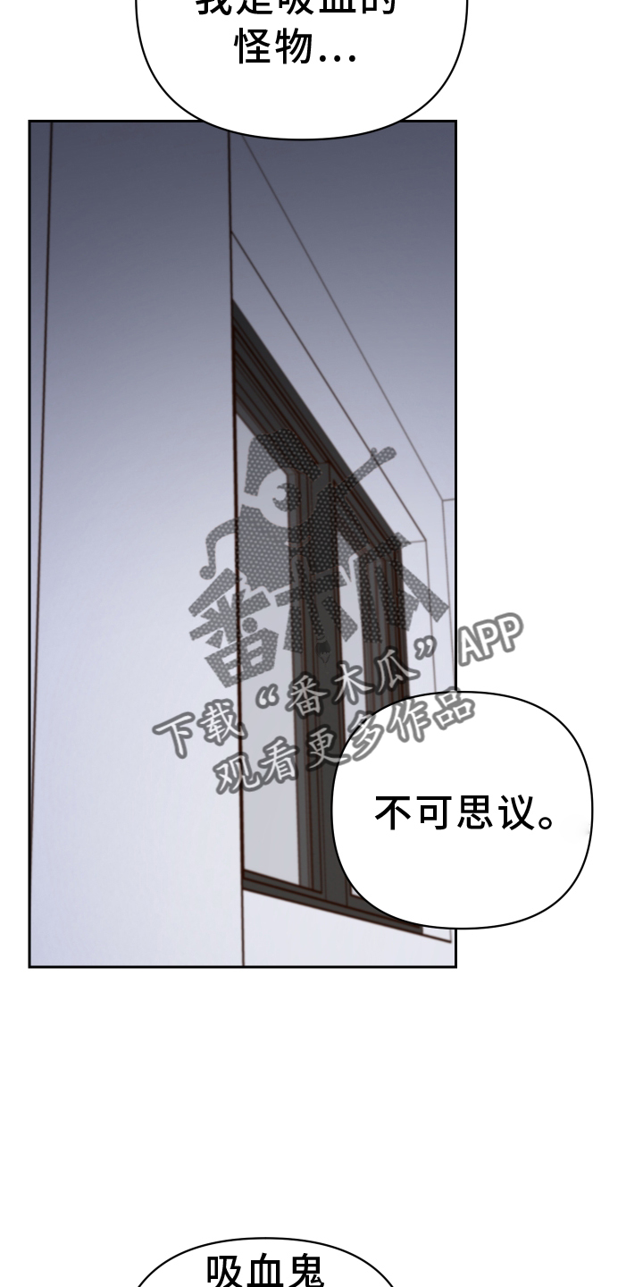 第94章：登门7