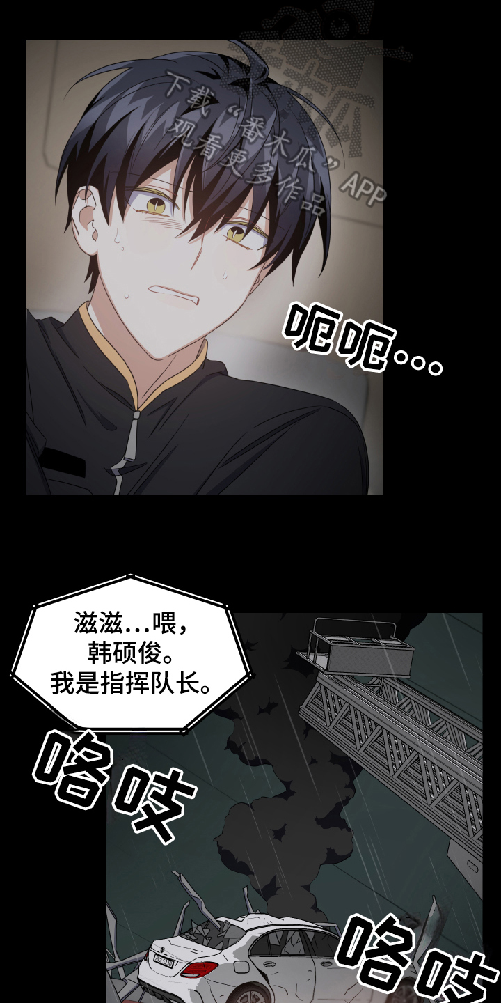 第10章：开始拍摄9