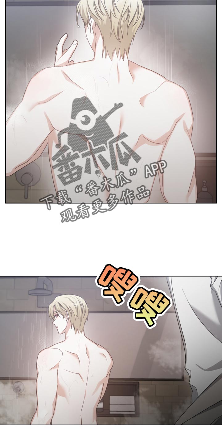 第36章：我想更加了解18