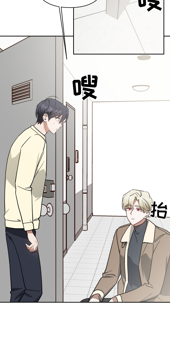 第95章：诉说6