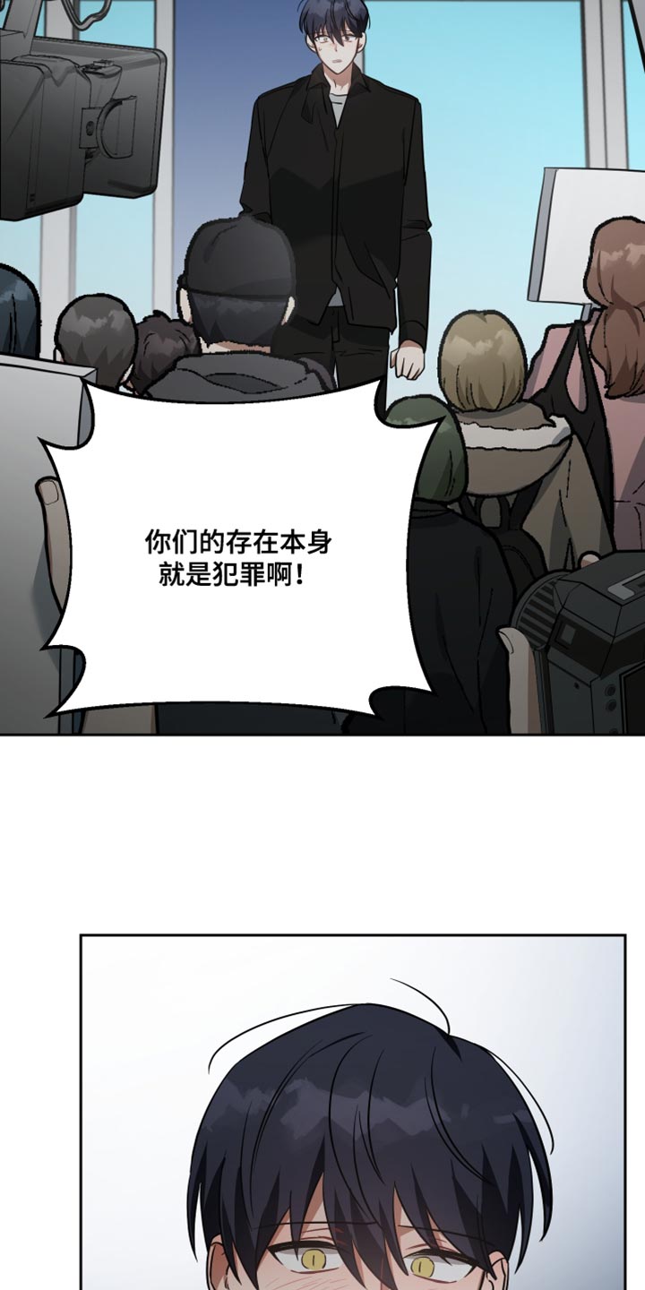 第86章：紧张18