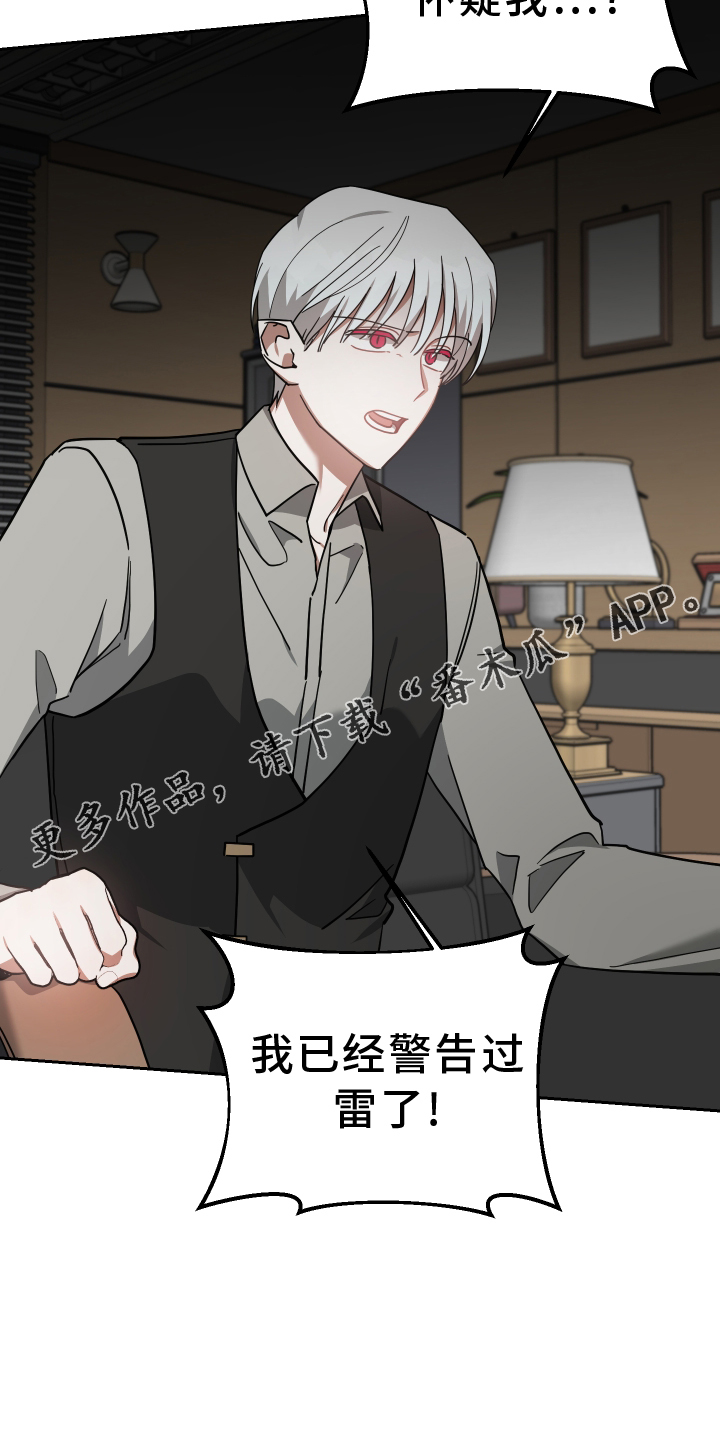 第94章：登门33