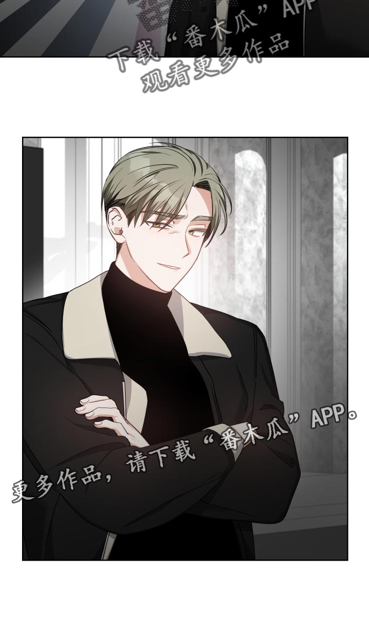 第40章：稍微有些不同25